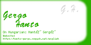 gergo hanto business card